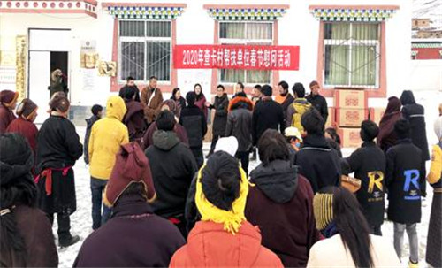 QQ图片20200110191911_副本.jpg
