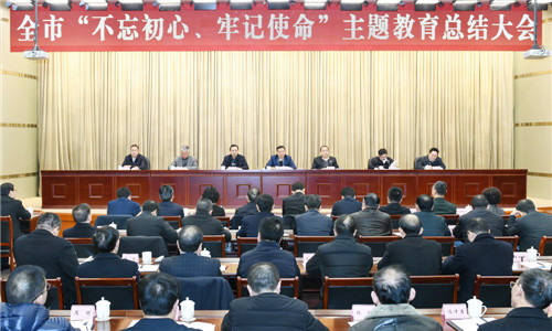广安主题教育成果丰硕