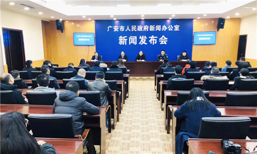 广安市多举措确保春运安全