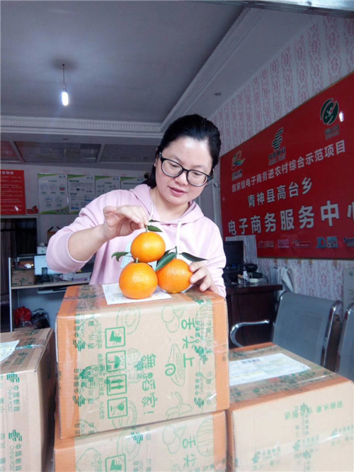 椪柑节后，青神椪柑怎么样了？