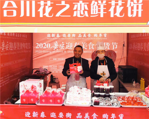 QQ图片20200115223026.jpg
