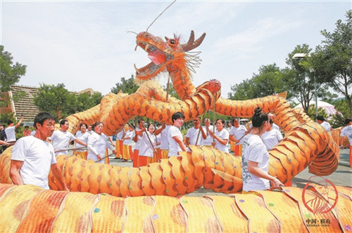 “青神竹龙”。.jpg