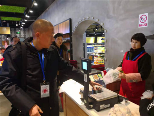 青神县市场监管局开展春节节前计量监督检查