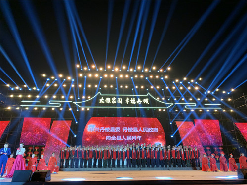 大合唱《再一次出发》.jpg