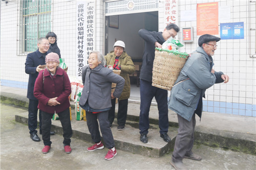 广安市档案馆开展春节前走访慰问活动