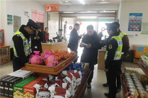 邻水县市场监管局联合开展高速服务区食品专项检查