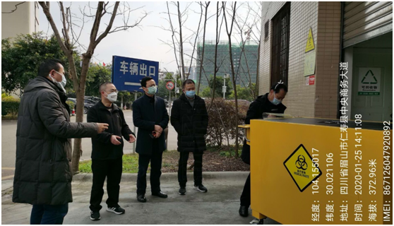QQ图片20200126192553.png