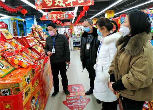 QQ图片20200127172141.jpg