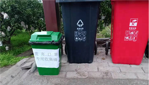 QQ图片20200128173036.jpg