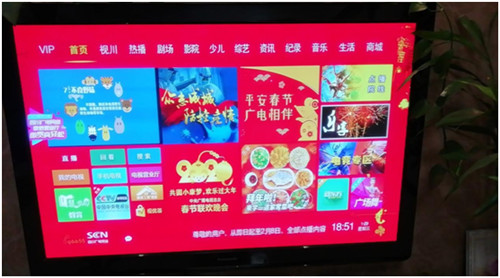 QQ图片20200130092315.jpg