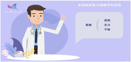 QQ图片20200130092325.jpg