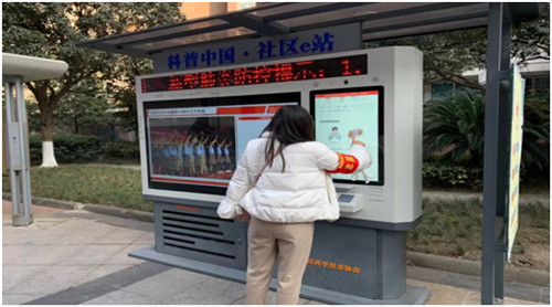 QQ图片20200130092332.jpg