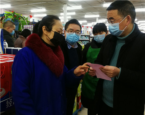 QQ图片20200129175309.jpg