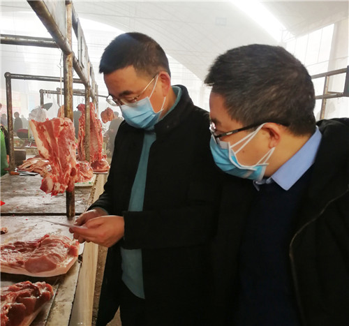 微信图片_20200129194945.jpg