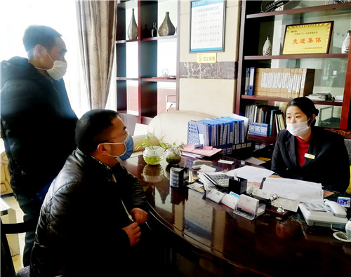 微信图片_20200129194110.jpg 微信图片_20200129194110.jpg