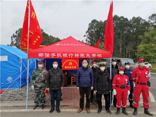 微信图片_20200130160723.jpg