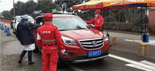 共同战“疫” 丹棱党员奔走在一线
