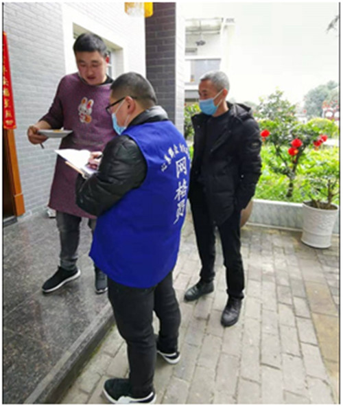 难尽儿女离别孝 只为战“疫”护一方
