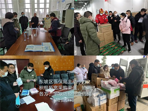 QQ图片20200131221657.jpg