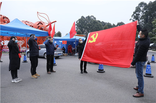 急先锋战疫情 丹棱县在防疫第一线发展党员