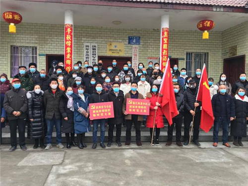 洪雅县：点亮百个“临时党支部” 全力打好疫情防控阻击战