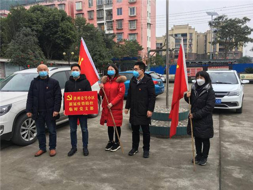 QQ图片20200202064122.jpg