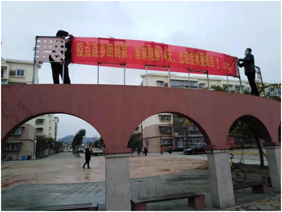 QQ图片20200202064731.png QQ图片20200202064731.png