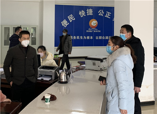 窑湾村疫情防控包联工作.jpg