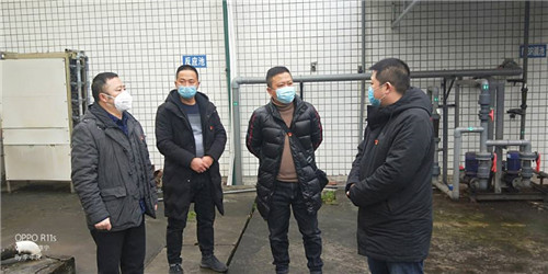图四：该局领导督导县生活垃圾处理厂工作.jpg