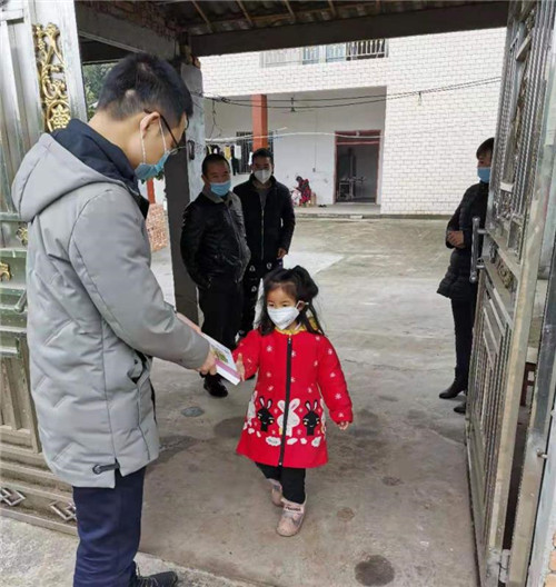 仁寿：隔离在家怎么玩？读书学习涨知识