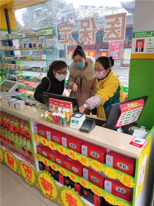 稳价格  保民生