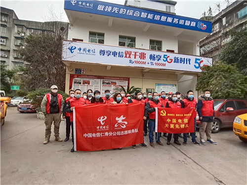鼎力担当央企责任  助力疫情防控工作