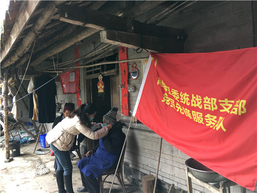 图片4.jpg