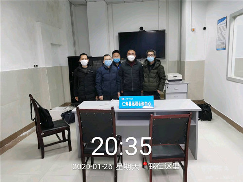 仁寿县人民医院开通华西5G远程会诊系统现场.jpg