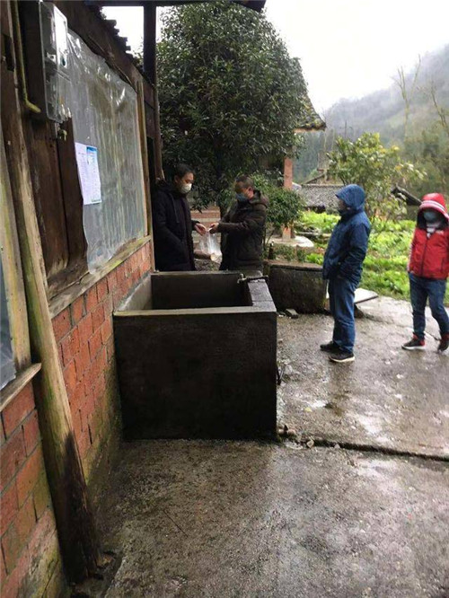 QQ图片20200203090531.jpg QQ图片20200203090531.jpg