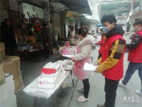 QQ图片20200203091309.jpg
