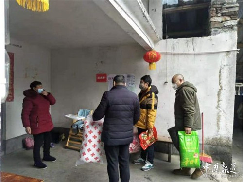 QQ图片20200203091326.jpg