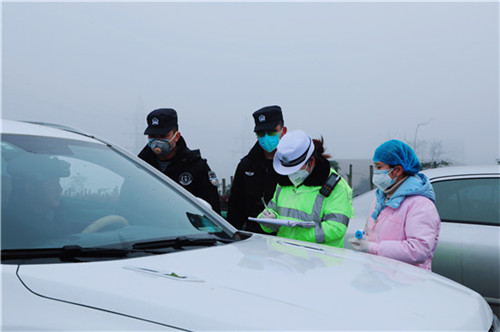 QQ图片20200203091604.jpg