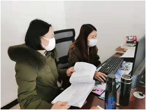 QQ图片20200203151654.jpg