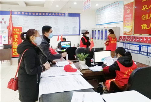 争当宣传普及防控新型肺炎疫情知识的使者