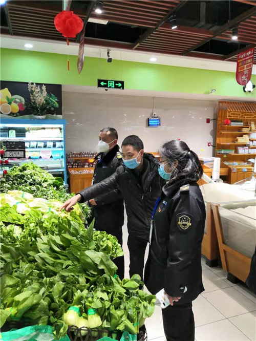 微信图片_20200203165123.jpg