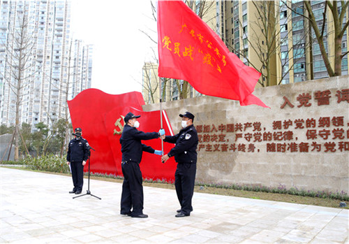 授旗.jpg