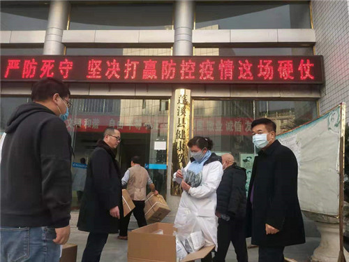 蓬溪县经科局积极开展防控物资筹集筹备工作