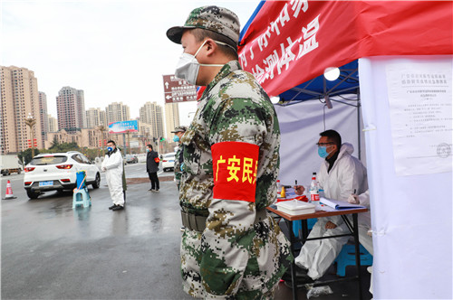 广安民兵：农村疫情防控生力军