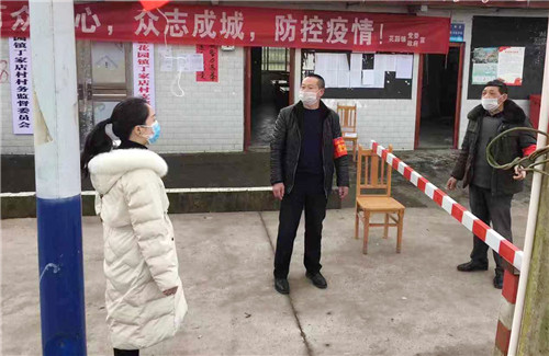 花园镇坚持“三度”力争打赢疫情攻坚战