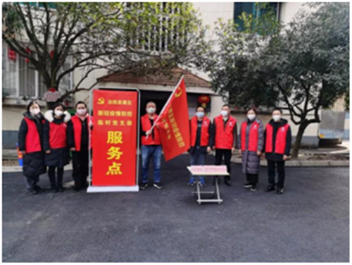 法院父女齐上阵  全力以赴战疫情