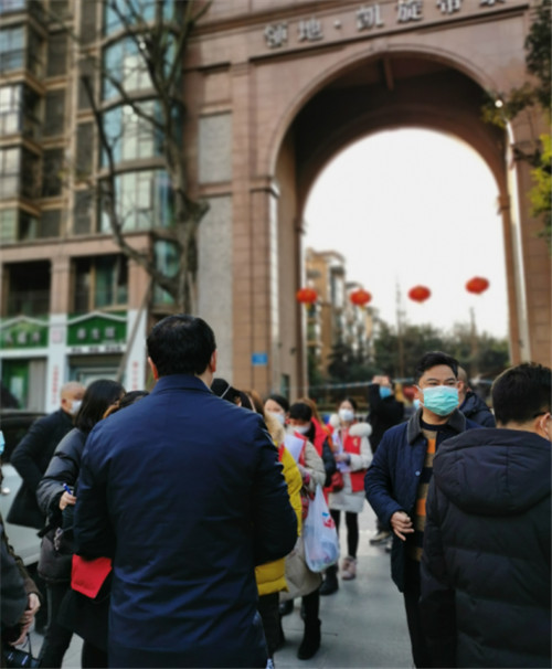 QQ图片20200206010541.jpg