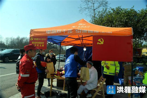 QQ图片20200206011216.jpg