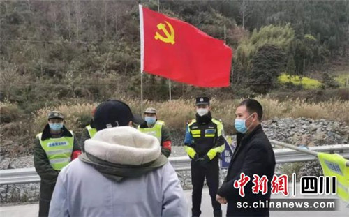 QQ图片20200206201212.jpg