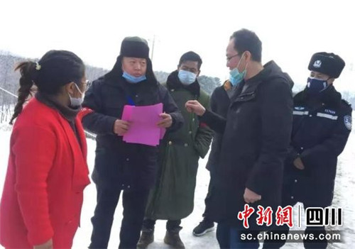 QQ图片20200206201226.jpg